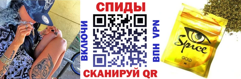 закладка  Жуков  Бутират оксана 