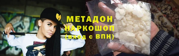 гидропоника Вязьма