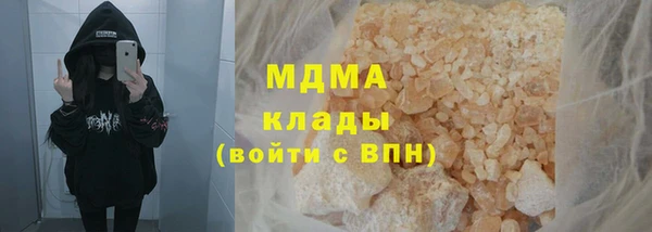 гидропоника Вязьма