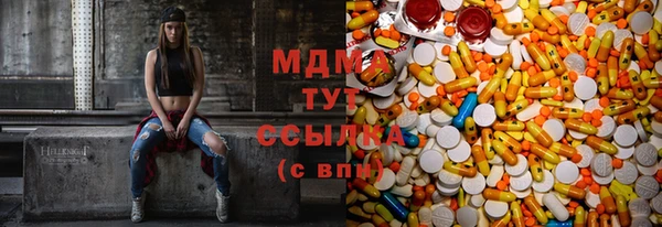MESCALINE Вязники