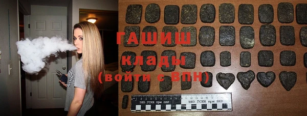 МДМА Горняк