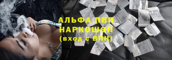 прущий лед Новый Уренгой