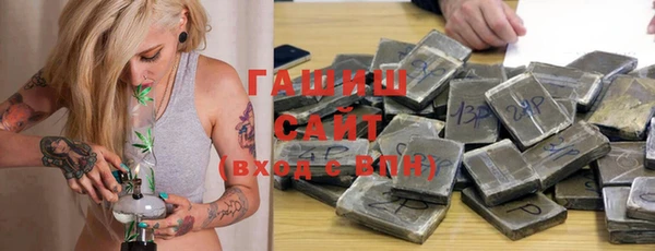 дживик Гусь-Хрустальный