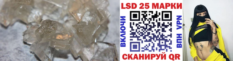 omg tor где продают Жуков ЛСД экстази ecstasy